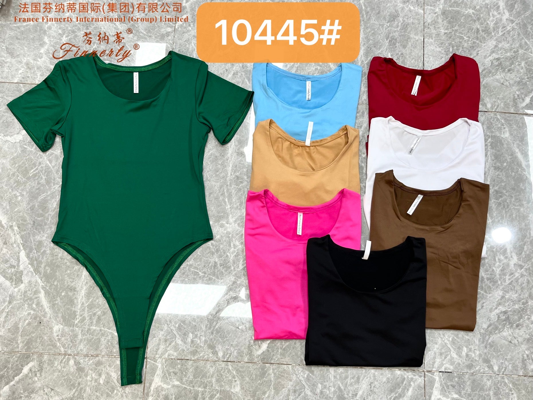 "10445# 牛奶丝 三角裤"