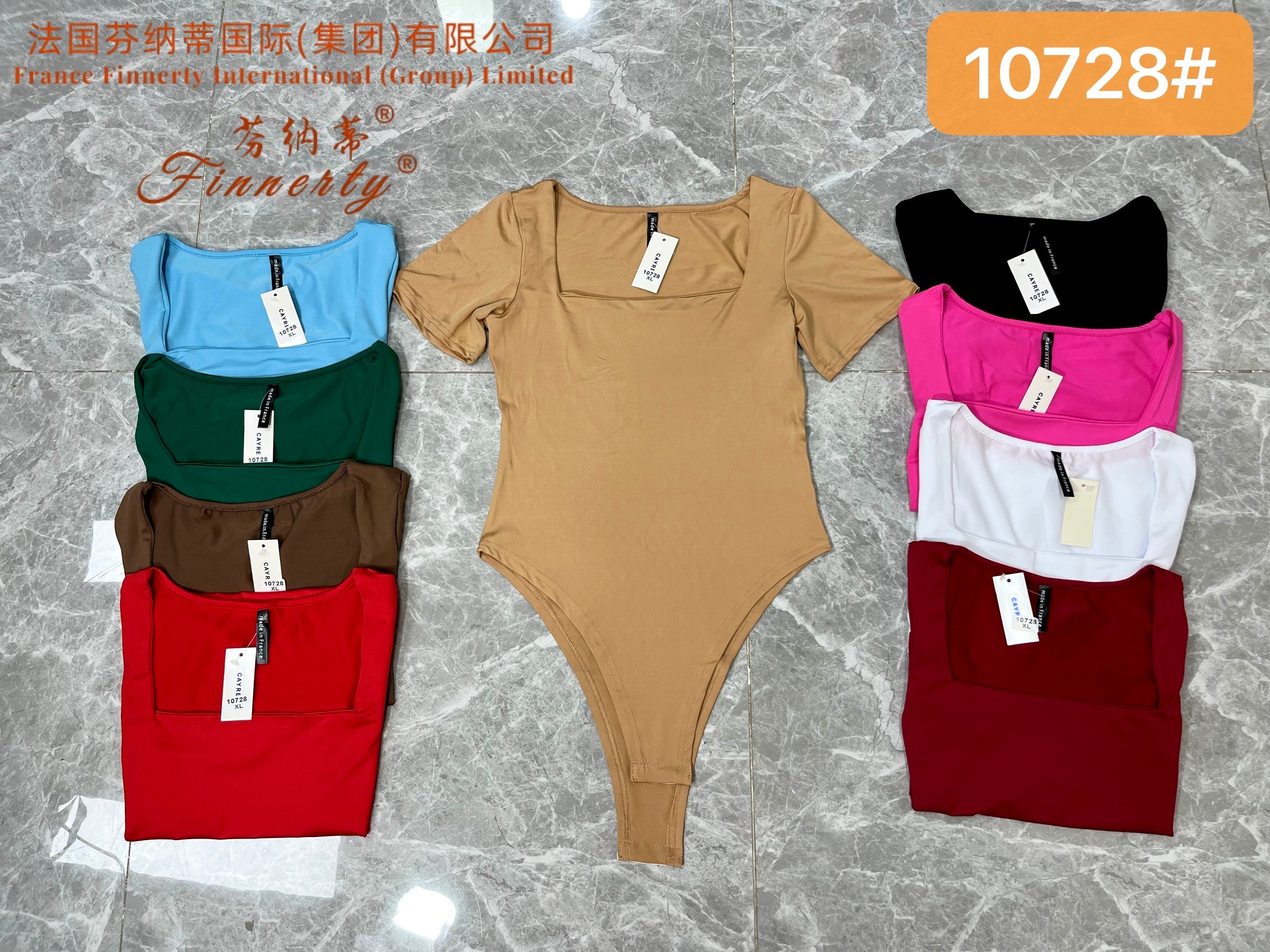 "10728# 牛奶丝 三角裤"
