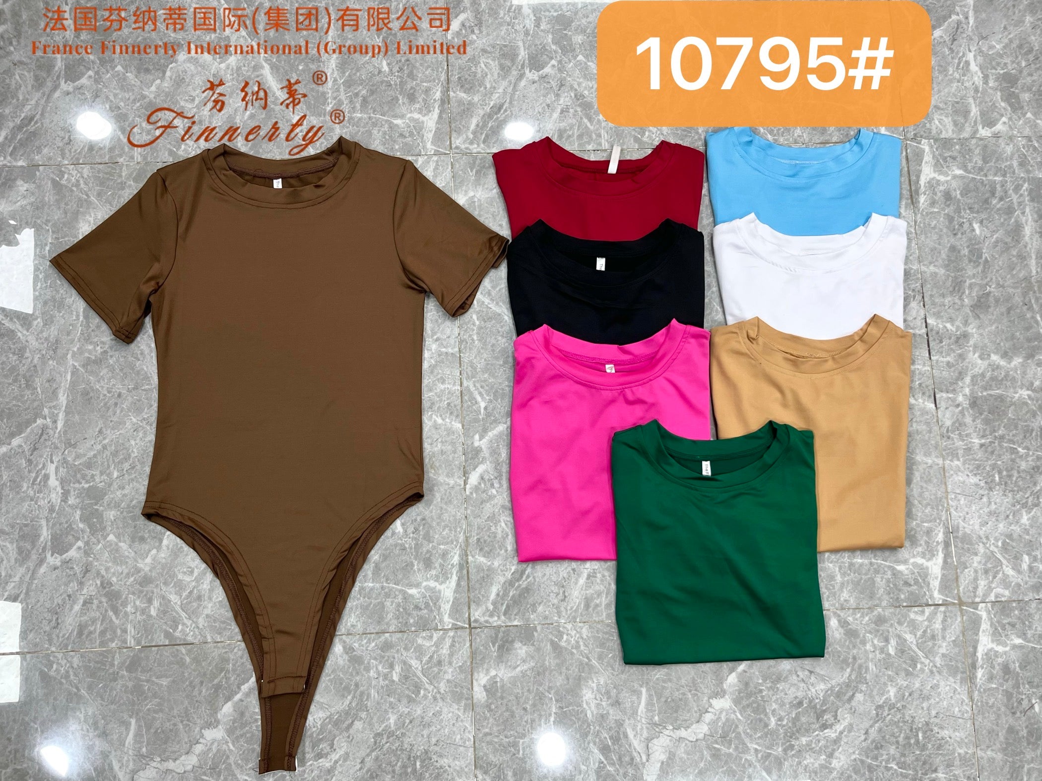 "10795# 牛奶丝 三角裤"