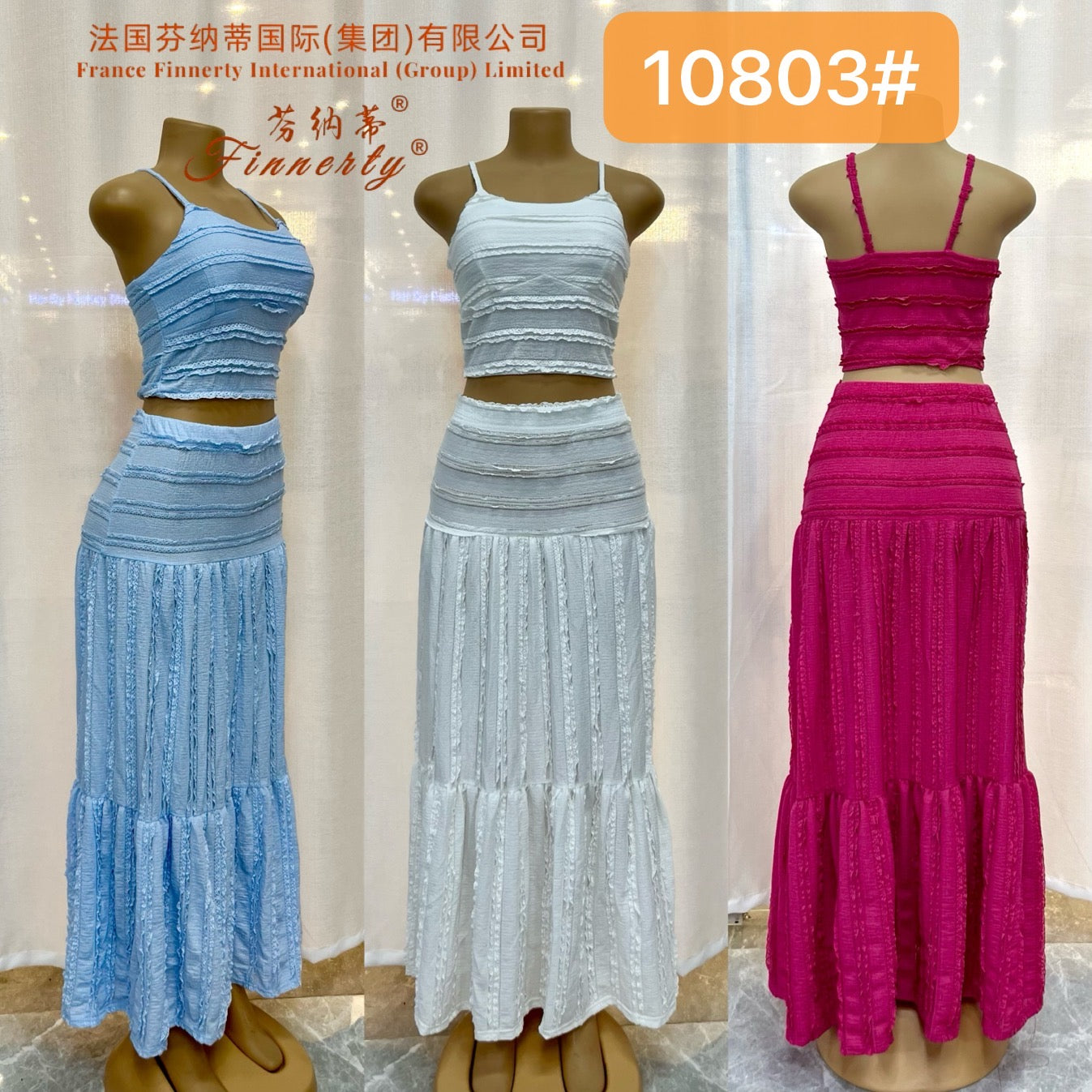 "10803# 荷花皱"