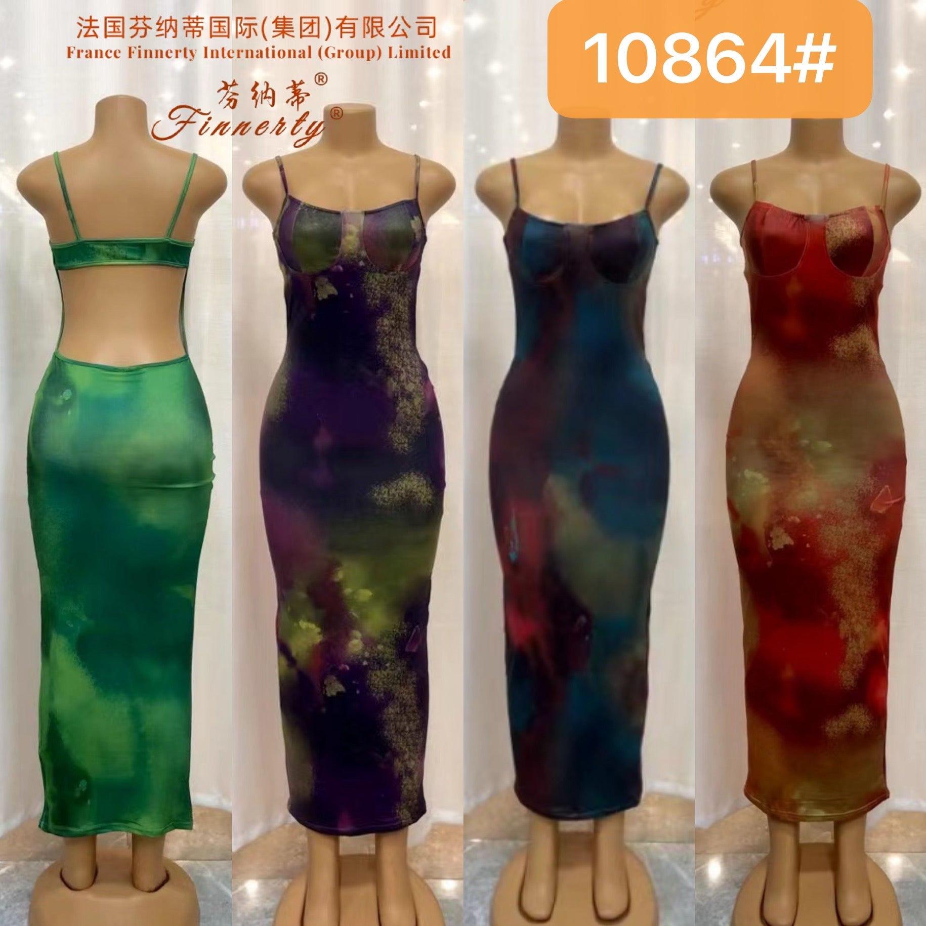 "10864# 牛奶丝"