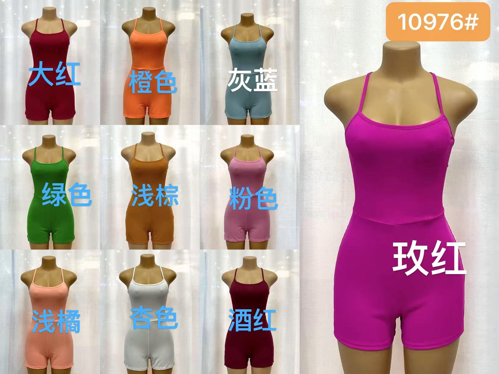 "10976# 2*2螺纹"