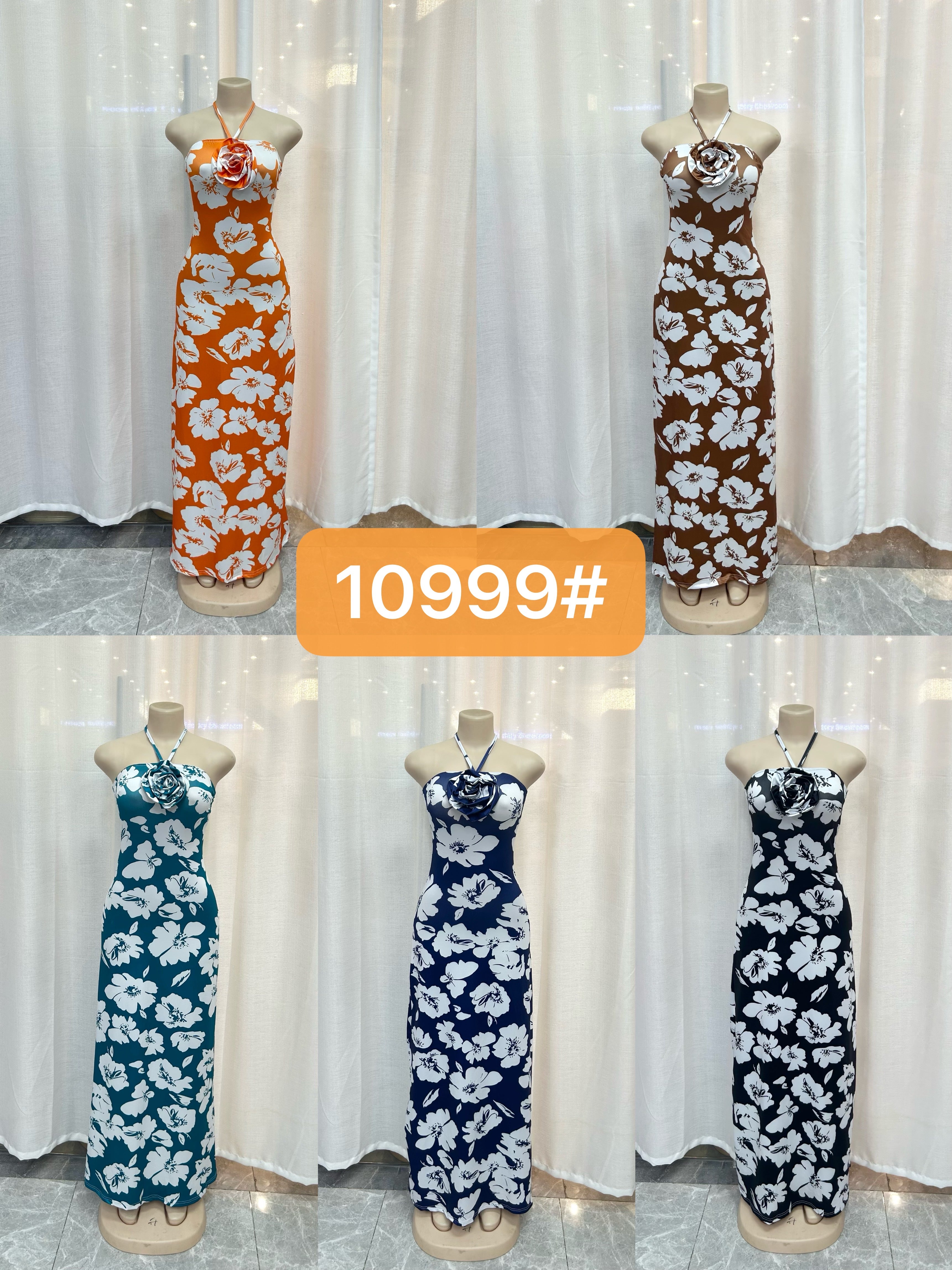 "10999# 牛奶丝"