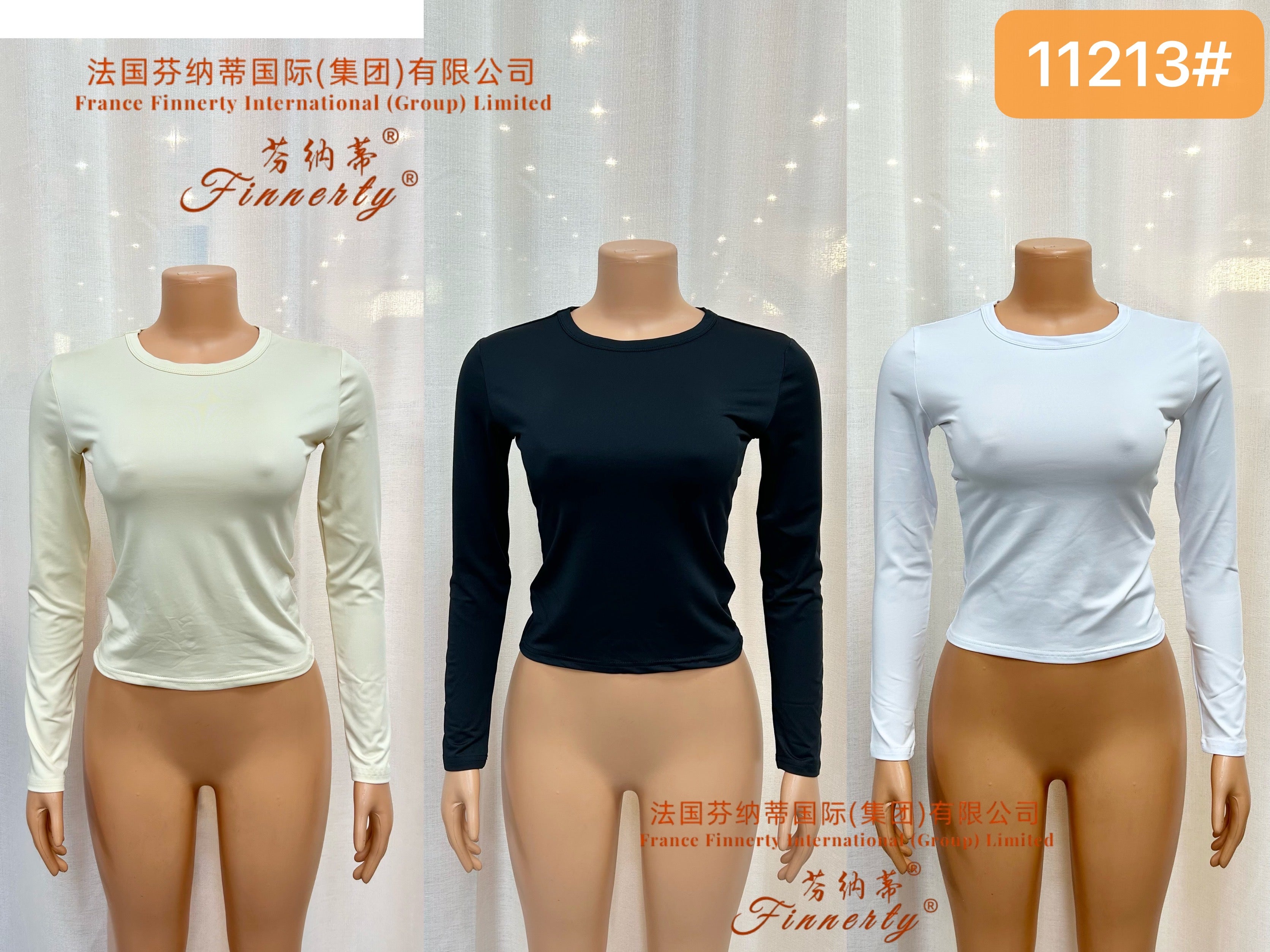 "11213# 牛奶丝"