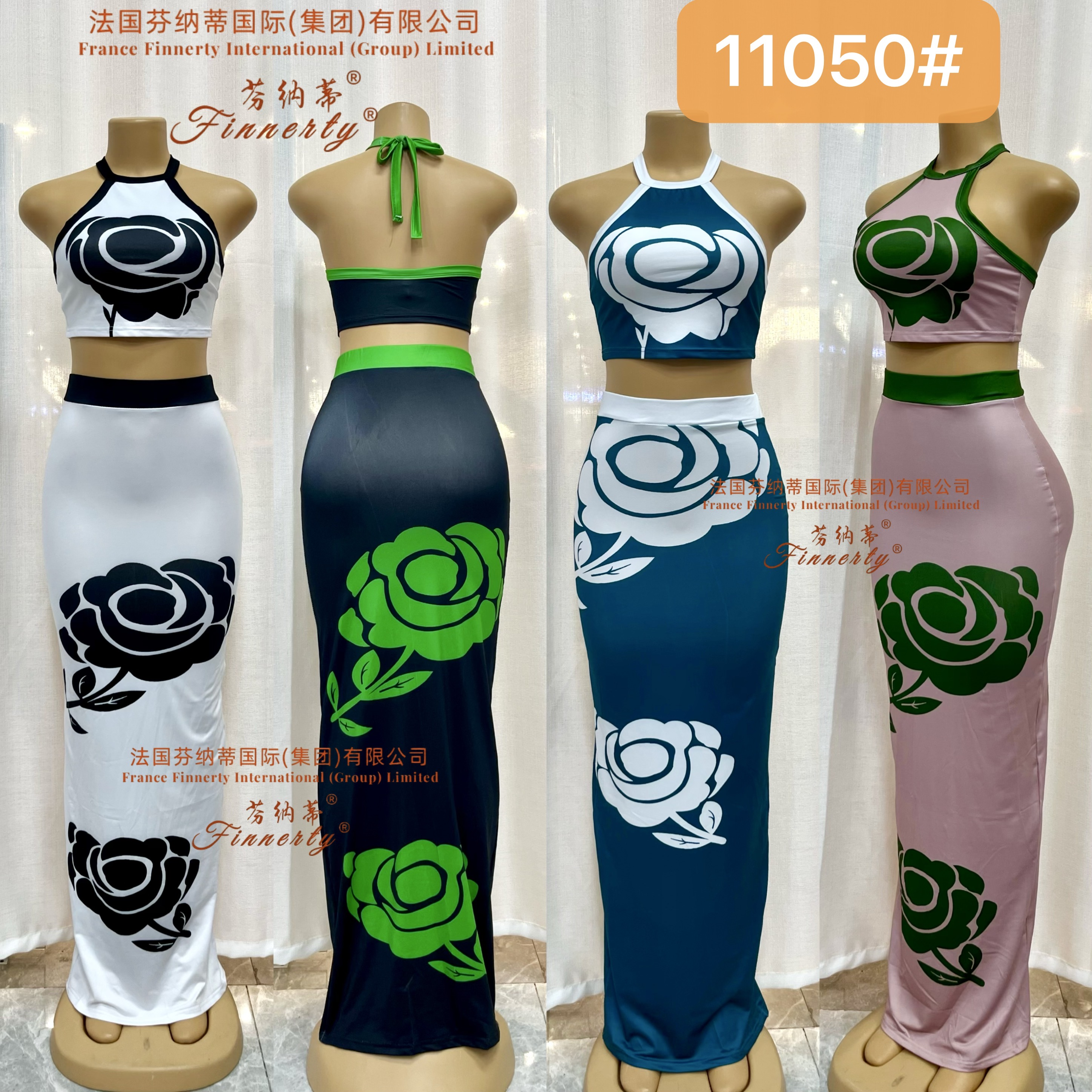 "11050# 牛奶丝"